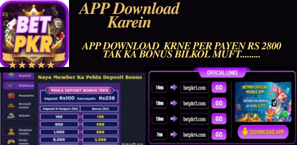 BetPKR Game 