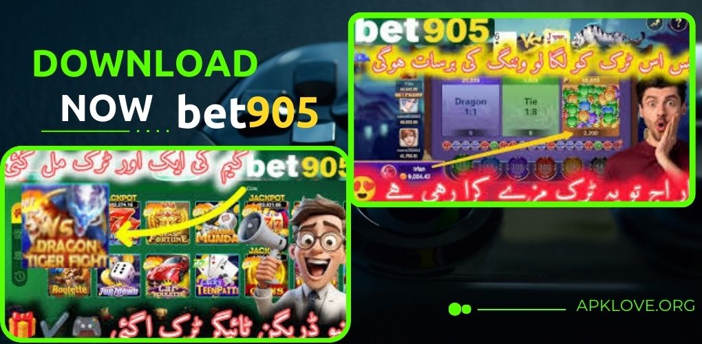 Bet 905 