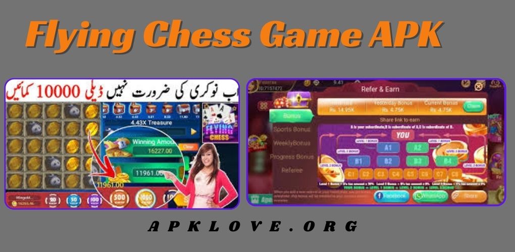 Flying Chess Game APK