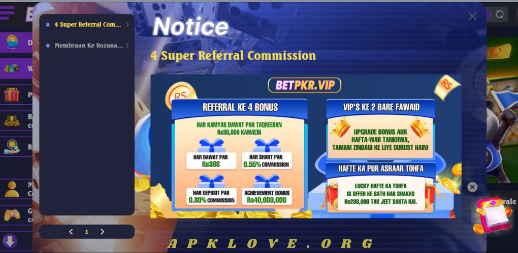 BetPKR APK 