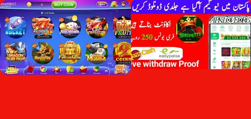Rizq777 Game